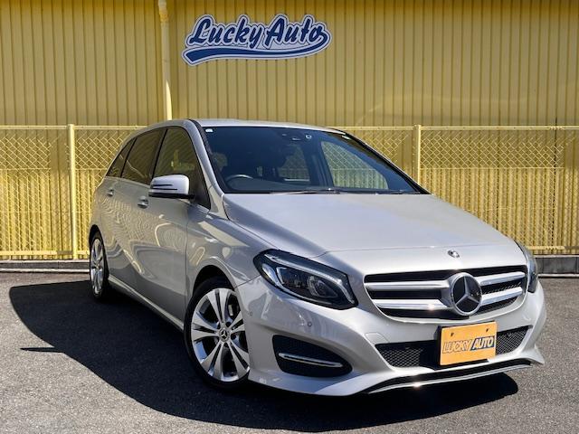 Mercedes-Benz B-Class