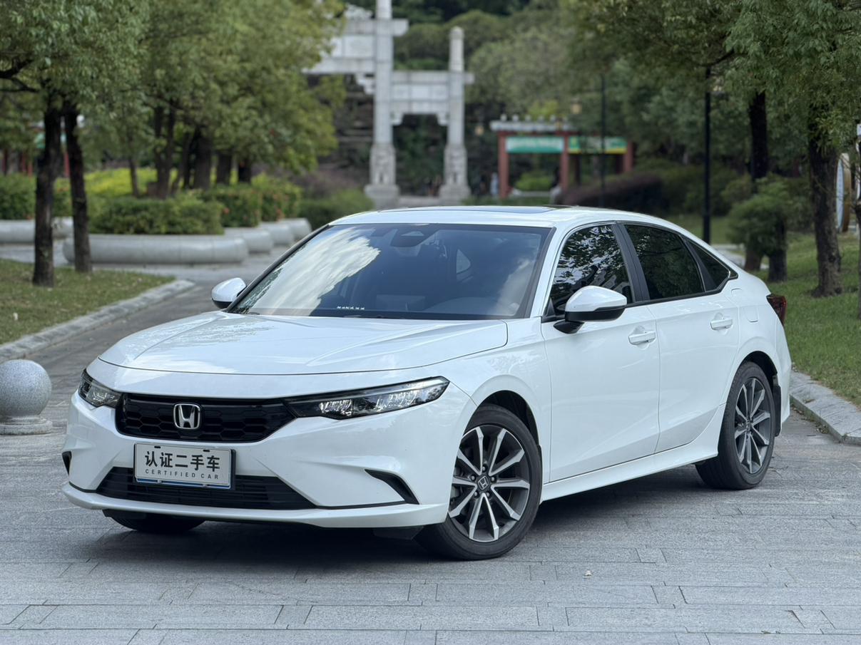 Honda Integra