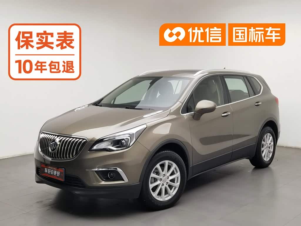 Buick Envision Plus