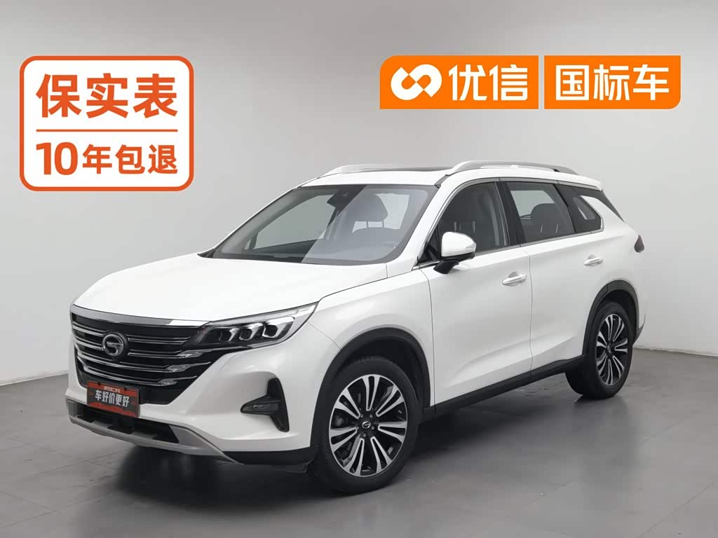 GAC GS5