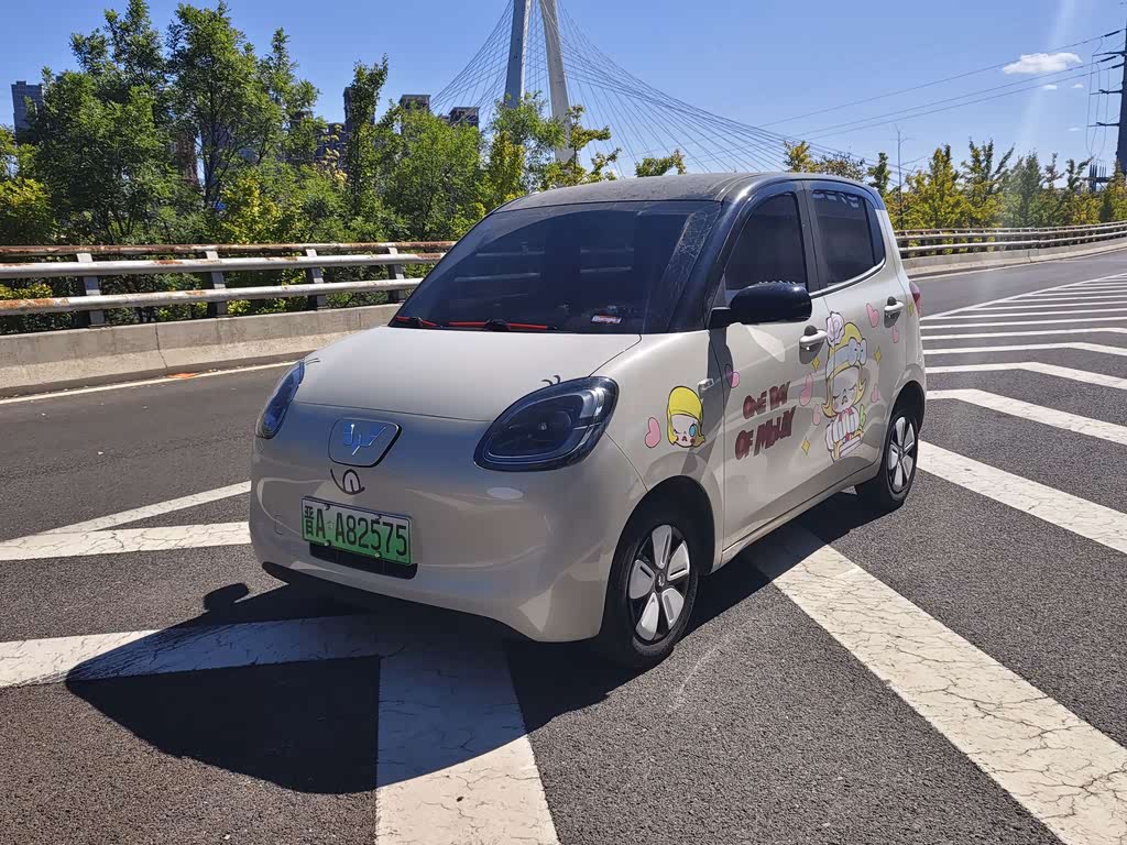 Wuling Mini EV
