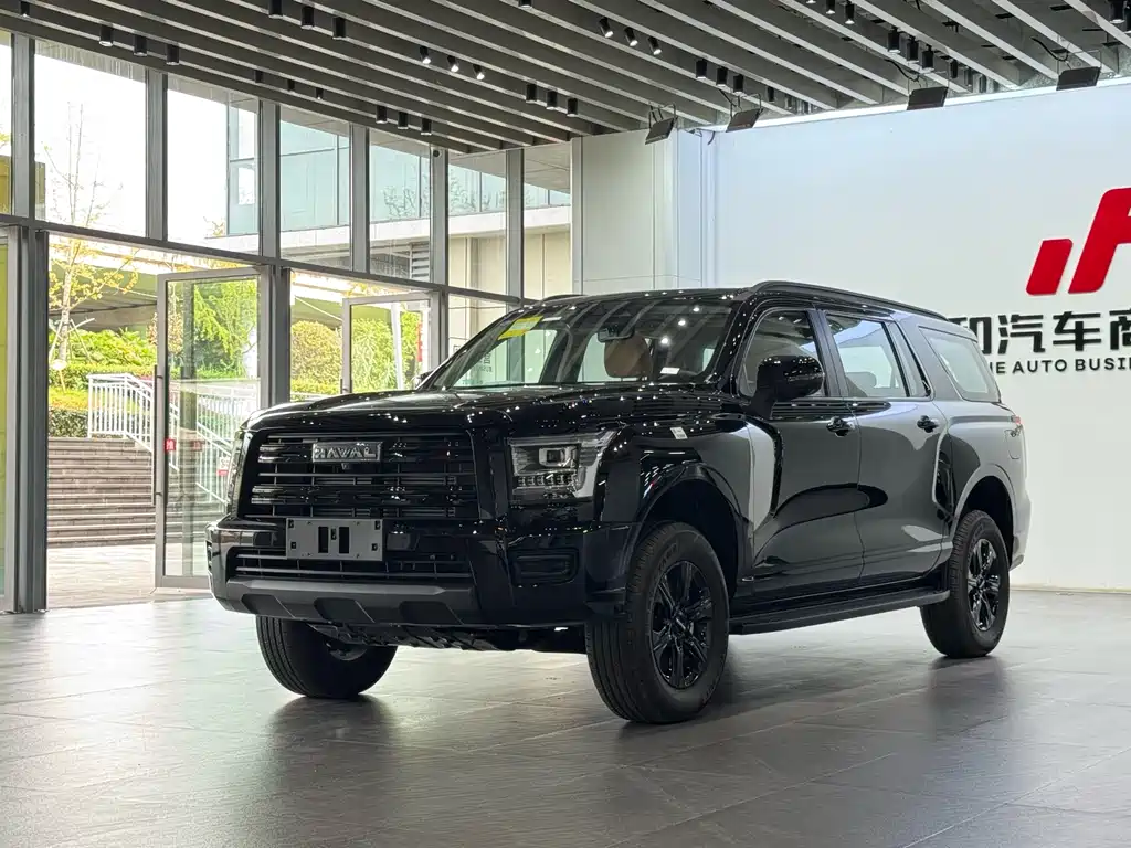 Haval H5