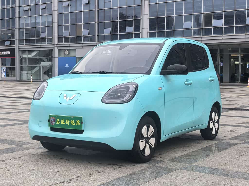 Wuling Mini EV