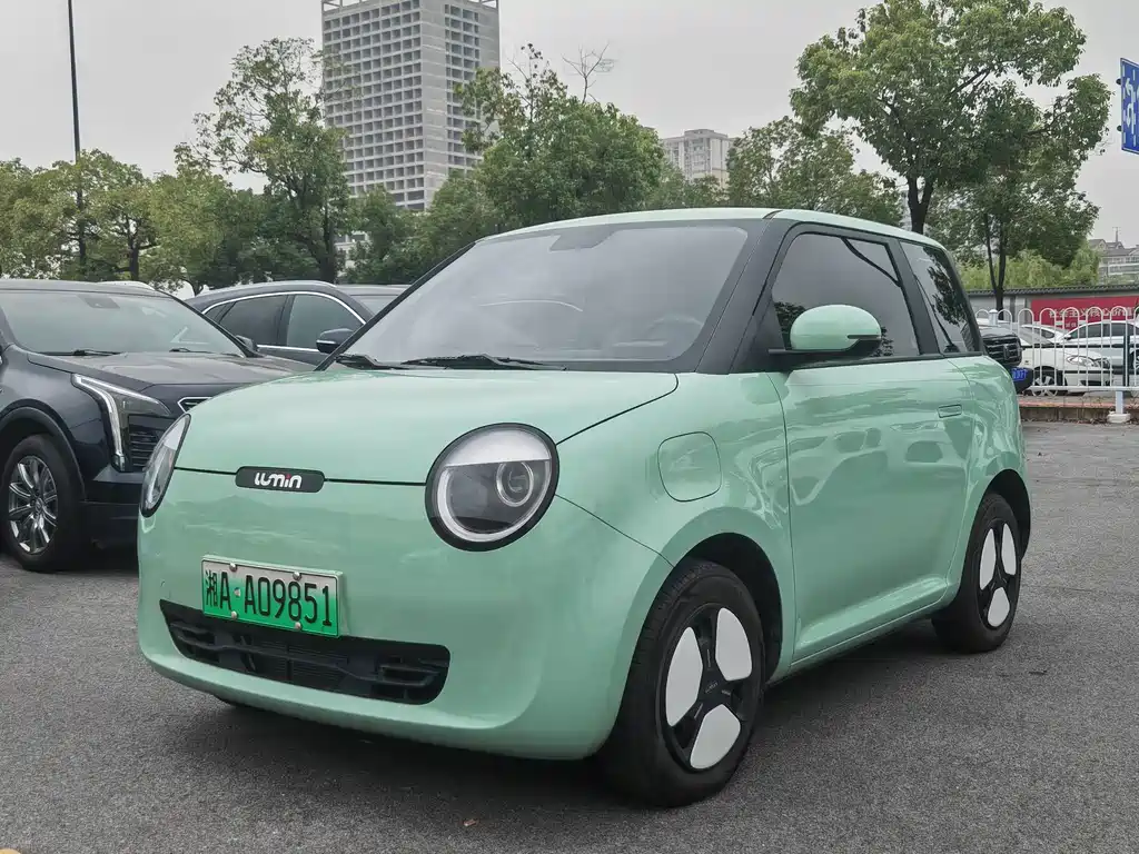 Changan Lumin