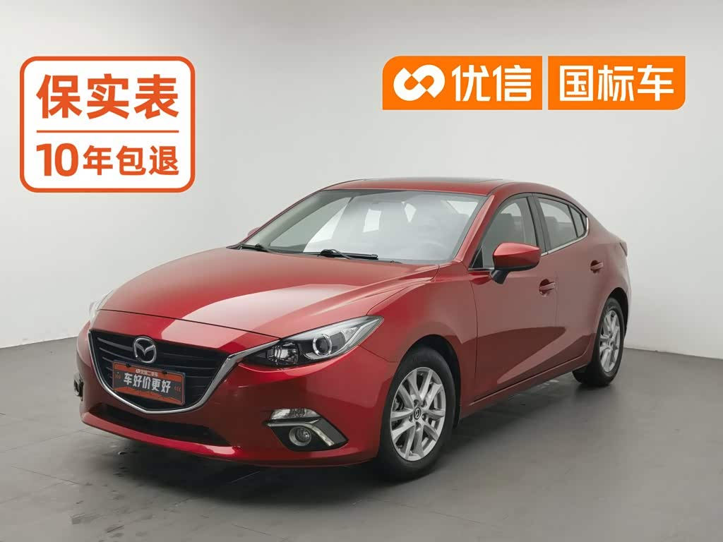 Mazda Mazda3