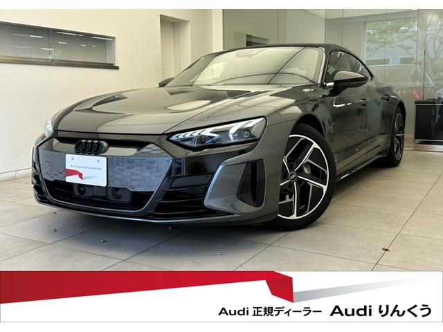 Audi RS e-tron GT