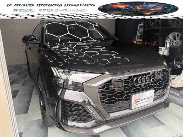 Audi RS Q8