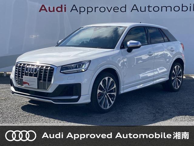 Audi SQ2