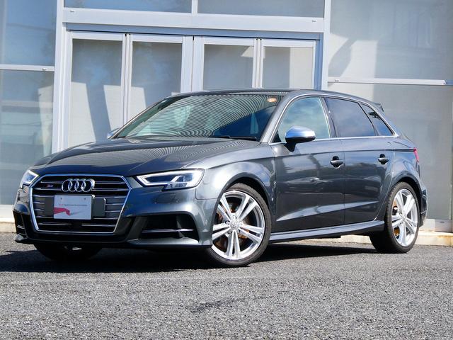 Audi S3