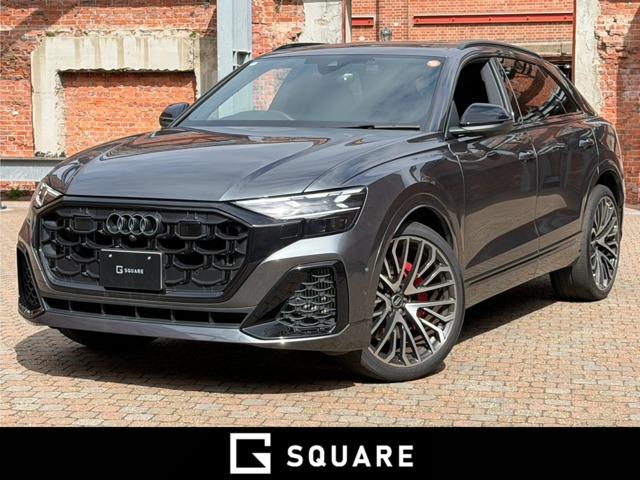 Audi SQ8