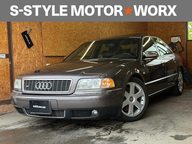 Audi S8