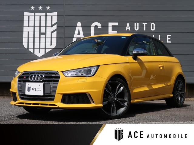 Audi S1