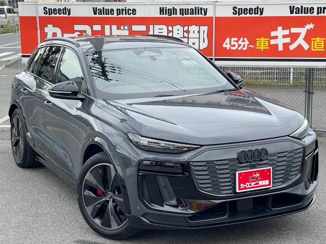 Audi Q6 e-tron