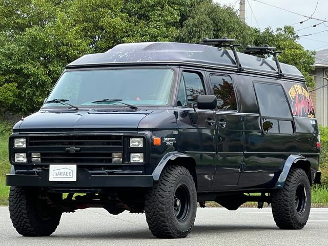 Chevrolet