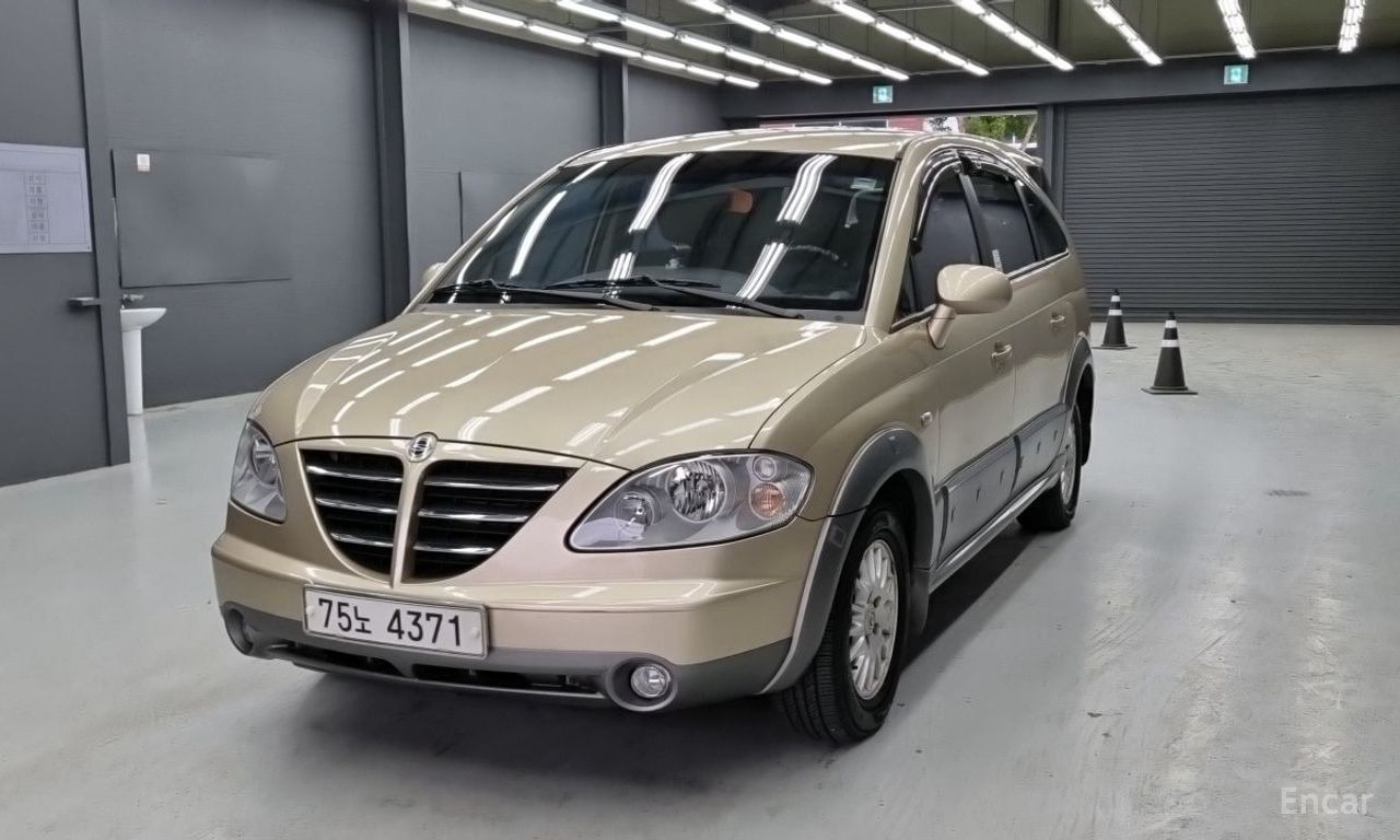 KG Mobility Rodius