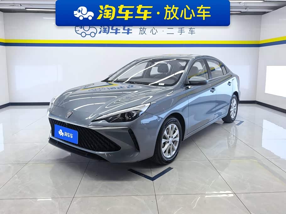 Roewe i5