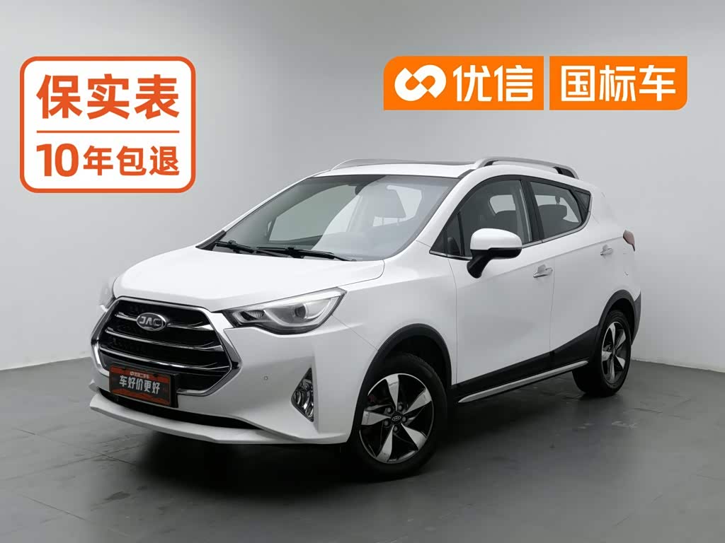 JAC S3