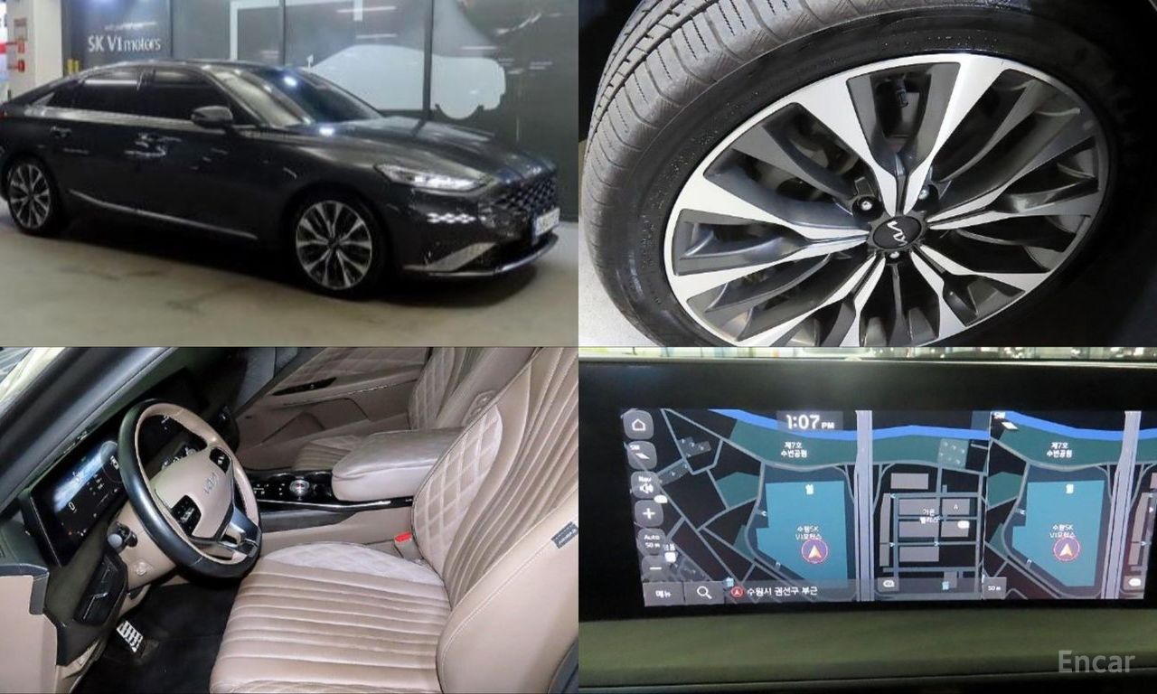 Kia K8
