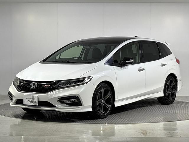 Honda Jade