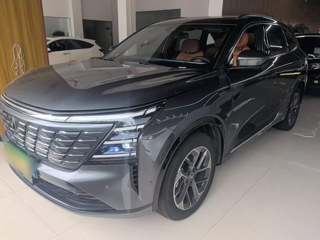 Changan CS75PLUS