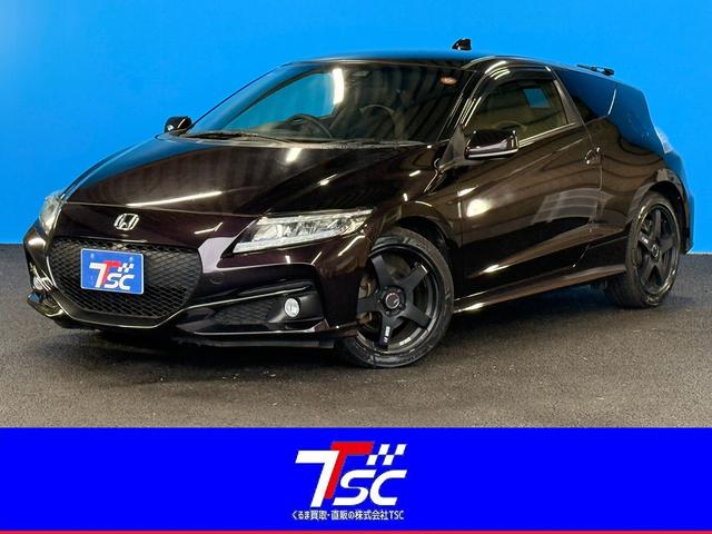 Honda CR-Z