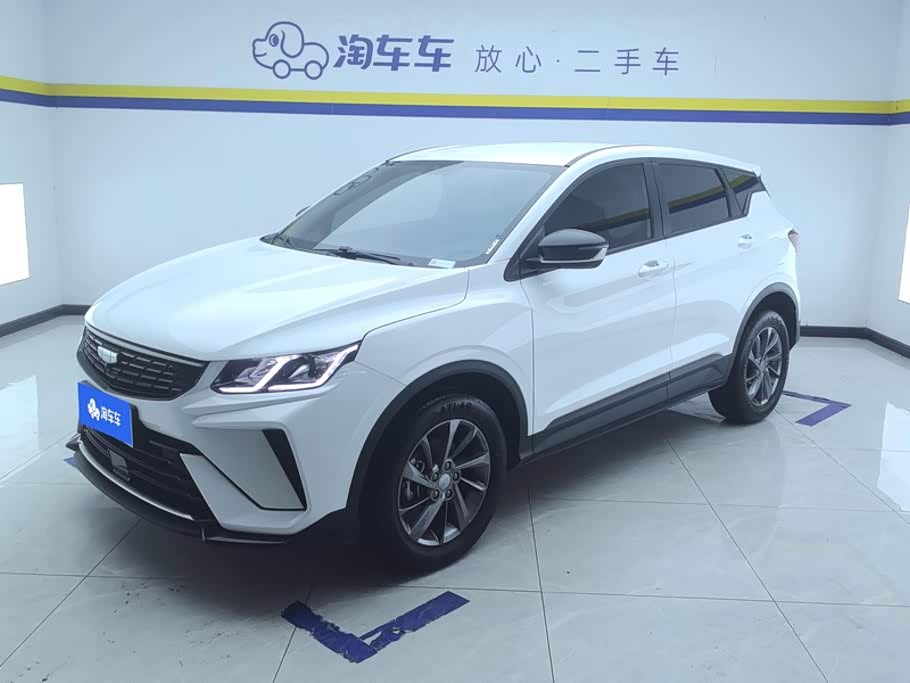 Geely Binyue