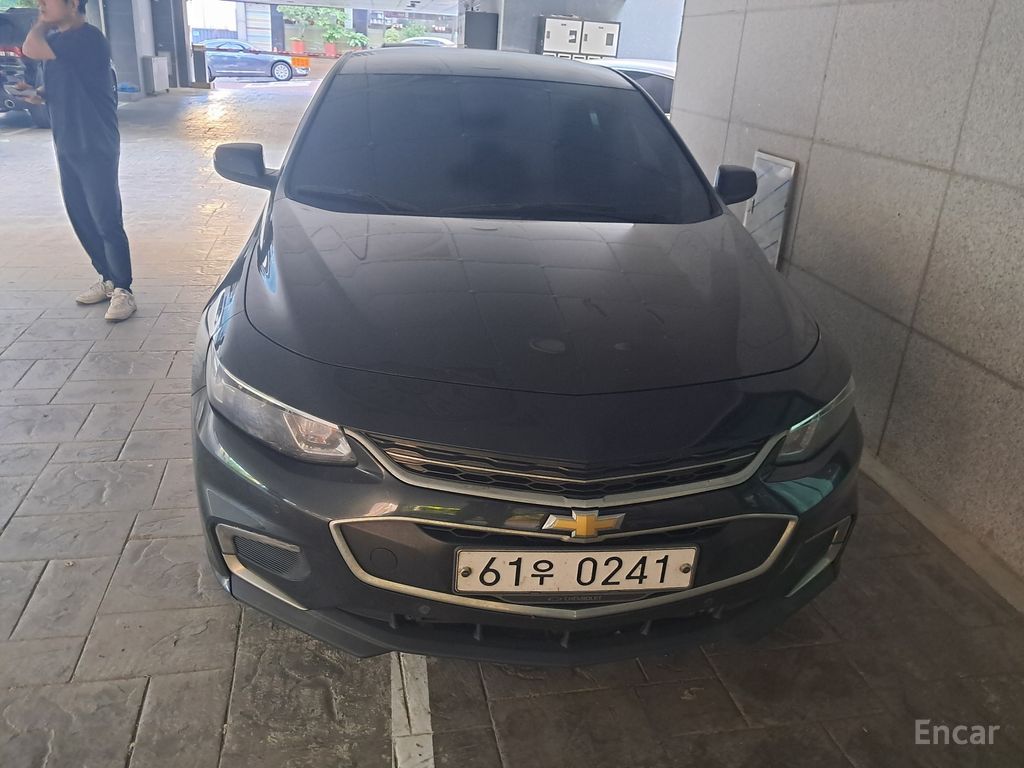 Chevrolet Malibu