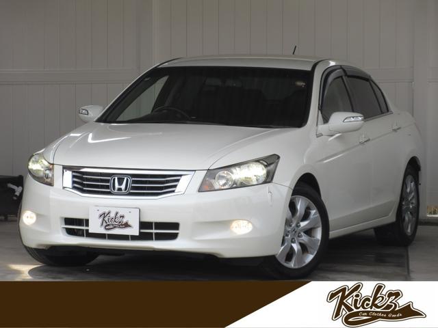 Honda Inspire