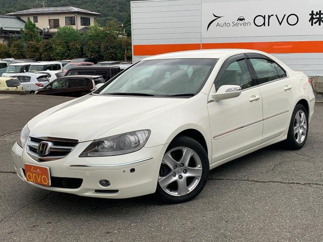 Honda Legend