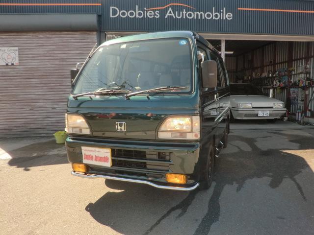Honda Street