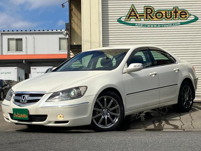 Honda Legend
