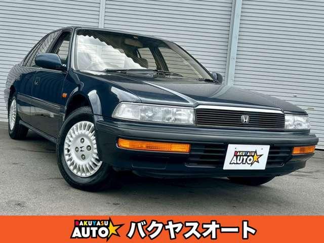 Honda Ascot