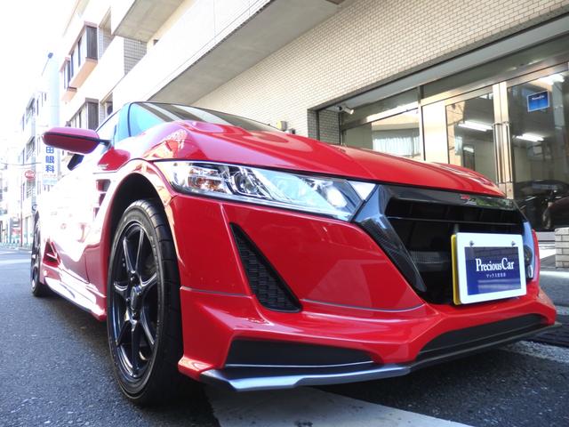 Honda S660