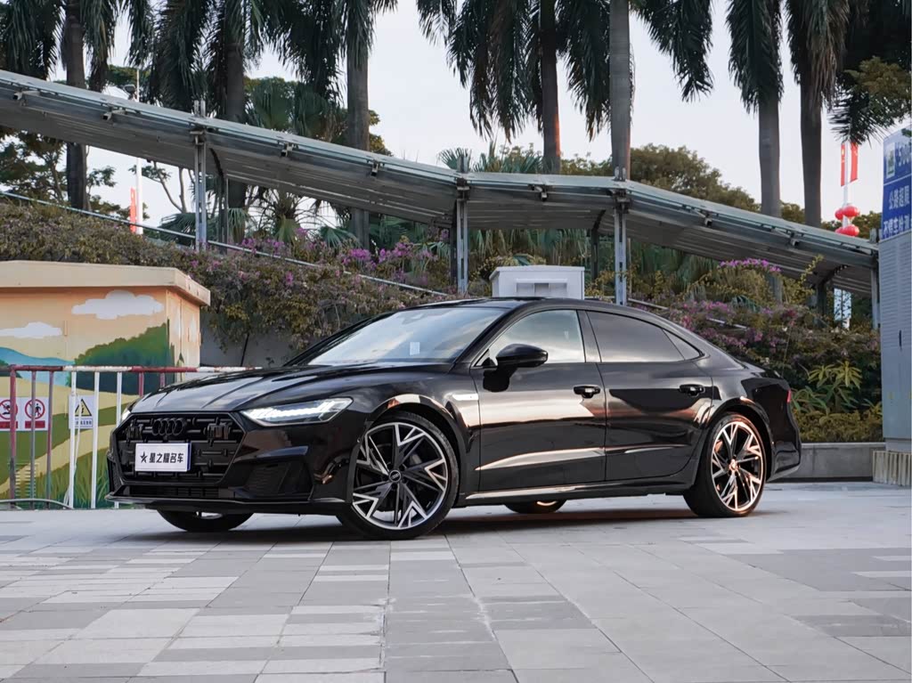 Audi A7L