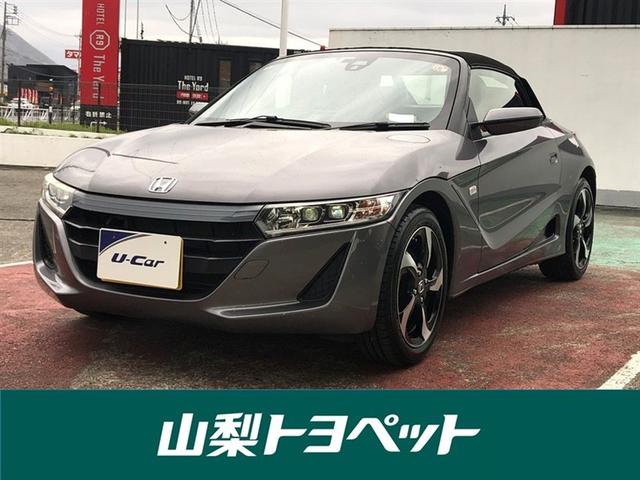 Honda S660