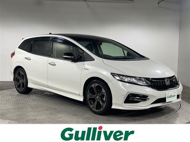 Honda Jade