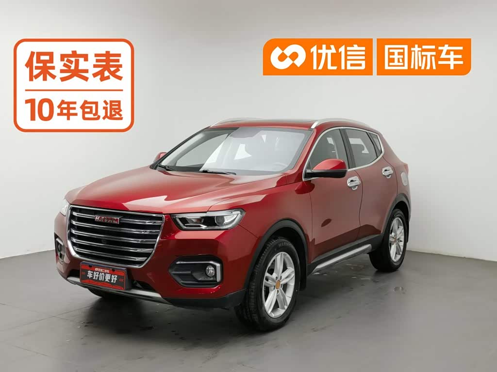 Haval H4