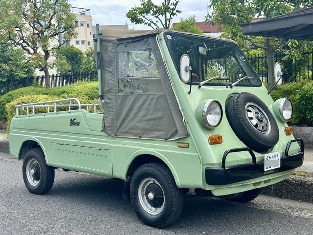 Honda Vamos