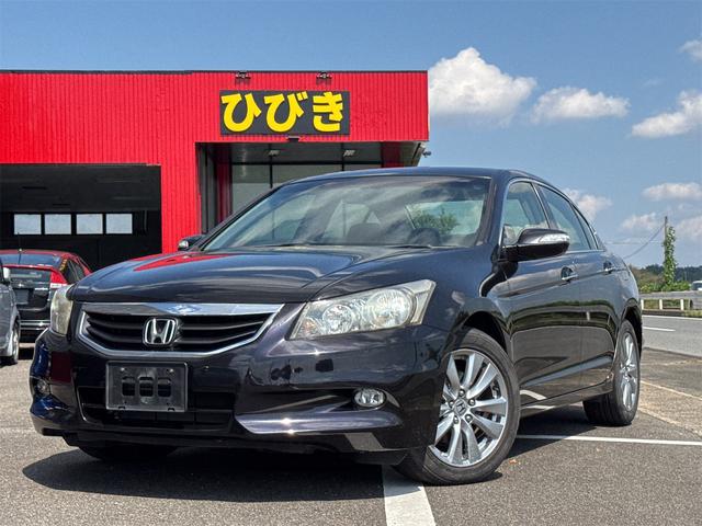 Honda Inspire