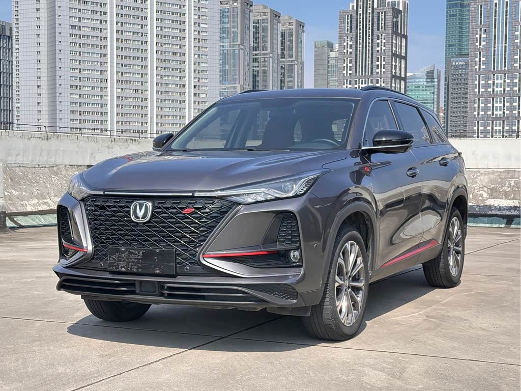 Changan CS75PLUS