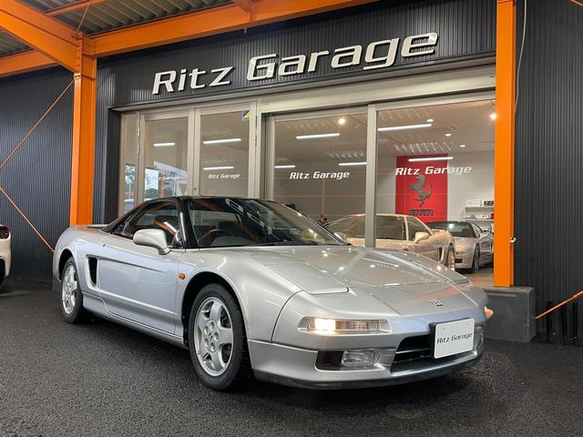 Honda NSX