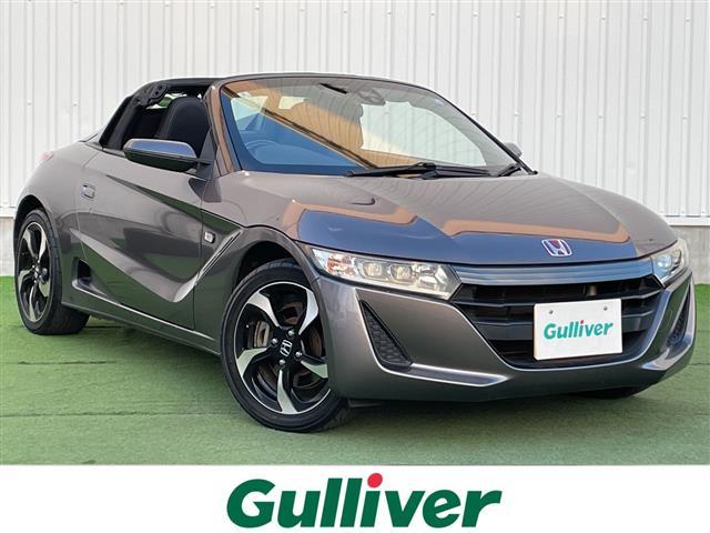 Honda S660
