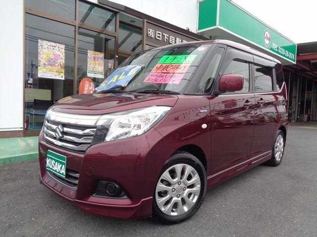 Suzuki Solio