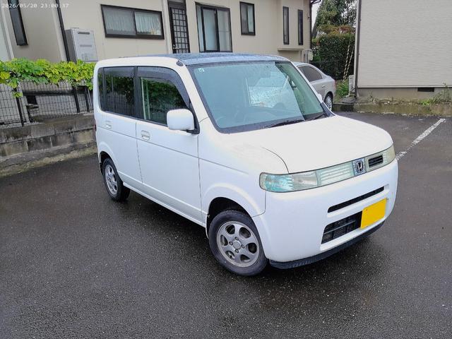 Honda That'S