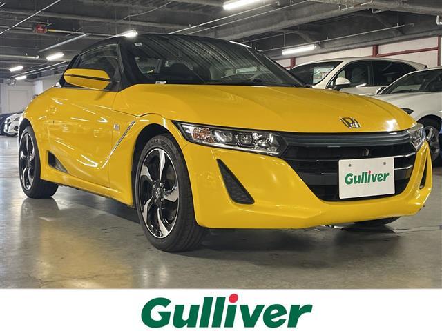Honda S660
