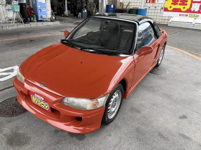 Honda Beat