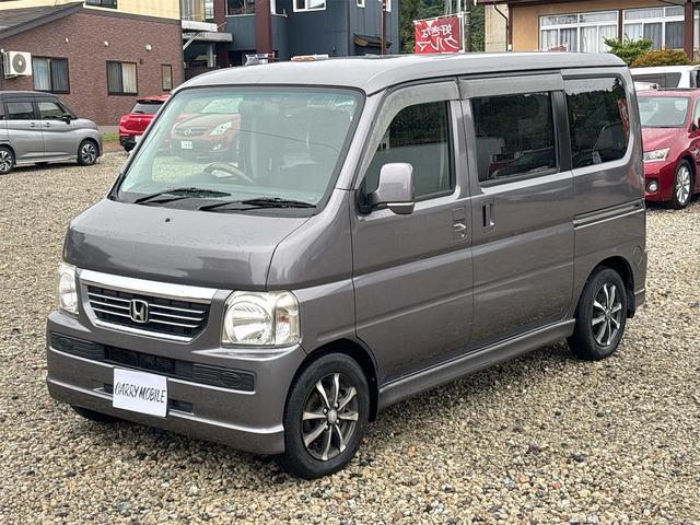 Honda Vamos