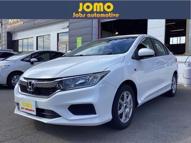 Honda Grace