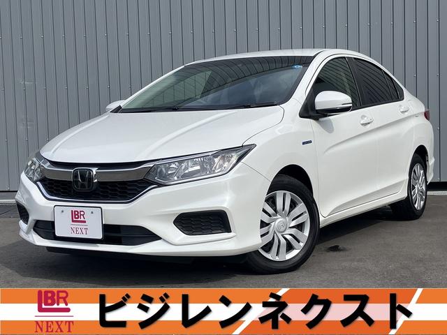Honda Grace