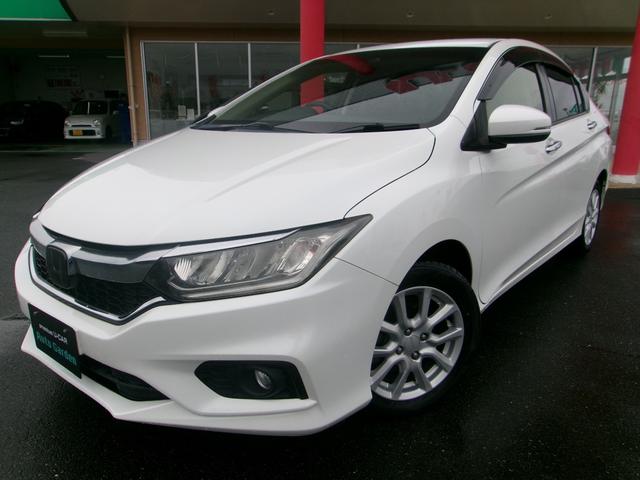 Honda Grace